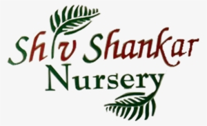 Logo #3633059