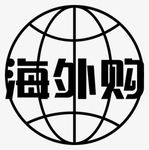 Png File - Emblem #3633755