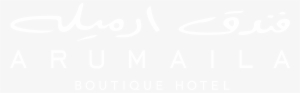 Arumaila Boutique Hotel - Samsung Logo White Png #3633892