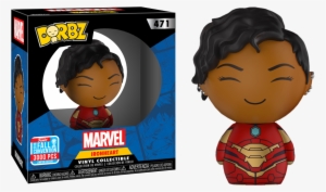 Iron - Nycc Comic Con Exclusives 2018 #3634741