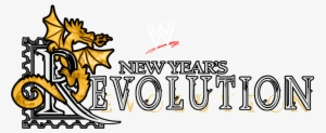 New Year's Revolution 2005 Logo #3636006