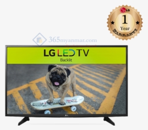 Lg 43" Lh570t Full Hd Led Lcd Smart Tv #3637414