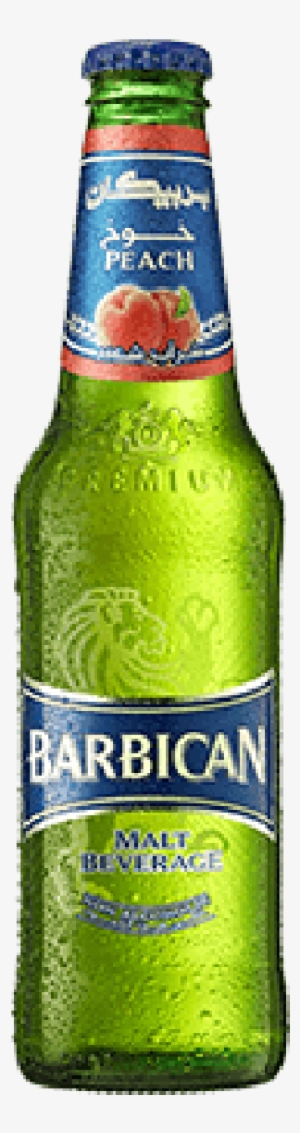 Barbican Bottle #3638336