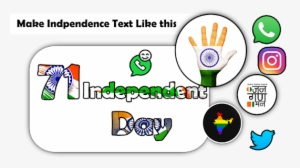 Download Abcd India Flag Name Art Letter Creation/mixer #3638837