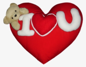 Wesley Heart Shape Pillow By Bear Huggs - Pillow #3640285