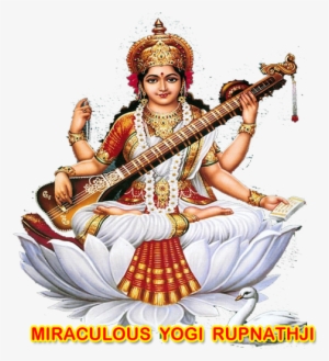 Love Relationship Prediction Call Divine Miraculous - Buy Saraswati Poster #3640763