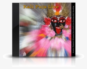 Kali Puja Live1 - Rare Kali Tantra #3640892