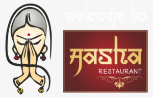 Indian Welcome Pictures With Flowers Png - Namaskar Clipart #3644553