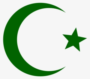 Islam2 - Muslim Logo Png #3646374