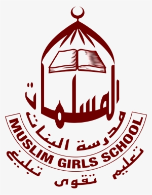 Muslim Girls School - Bolton Muslim Girls' School #3646432