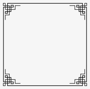 Shahada Dawah Islam T-shirt Muslim - Baju Kalimat Tauhid #3646588