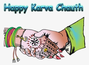 Karva Chauth Images Hd #3646841