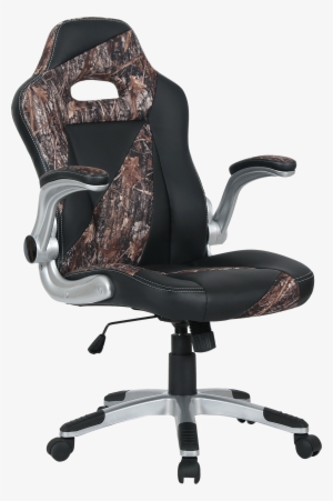 Discover Home Products Camo Office Chair - Leather Camo Office Chair #3648178