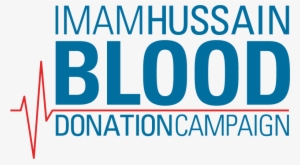Imam Hussain Blood Donation Campaign #3648377