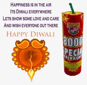 Clipart Deepavali #3648462