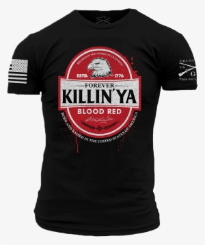 2017 March Club - Active Shirt #3648574