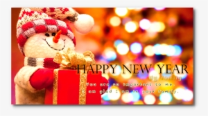 Download Happy New Year Pictures 2018 Free For New #3648781