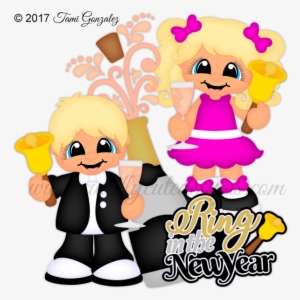 Ring In The New Year - New Year #3649191