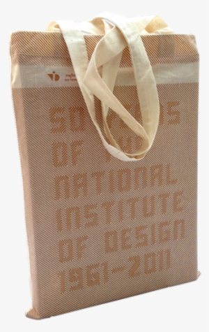 Bag #3649390