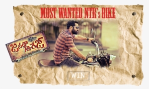 About - Soldier #3649845