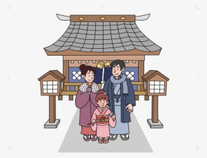 This Free Icons Png Design Of Japanese New Year #3650726