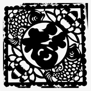 This Free Icons Png Design Of Happy Chinese New Year #3650763