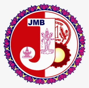 Atm Card Application Forms Are Available And Get Your - Circle #3654324