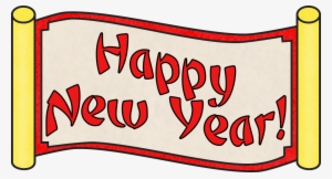 Happy Chinese New Year And Share The Love {valentine - Happy Chinese New Year Png #3654440