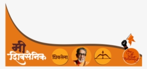 Preview Overlay - Awareness #3654945