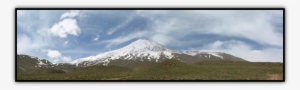 Alamkouh Is The Highest Tricky Mountain Inside Iran - Damavand #3655256