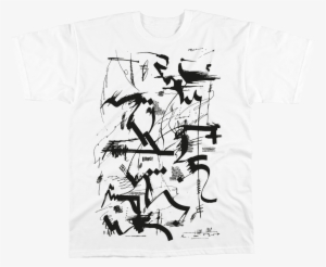 These Prints Were Developed To Communicate A Message - T-shirt #3656395