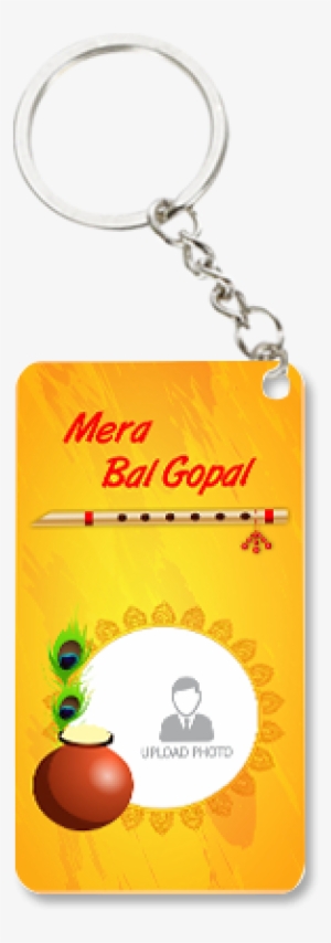 Mera Bal Gopal Small Rectangle Key Chain - Rectangle #3658341