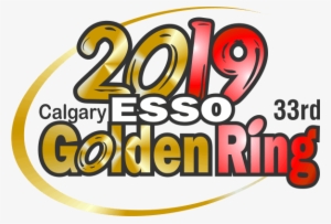 0 Replies 6 Retweets 9 Likes - Graphic Design #3658715