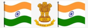 Indian Independence Day Celebrations - Indian Administrative Service #3660264