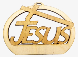 Personalized Jesus Cross Ornament - Jesus Cross Ornament #3660390