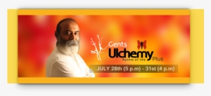 Gents July 282930 2016 - Poster #3661878