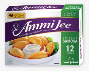 Indian Cusines - Baked Goods #3663081