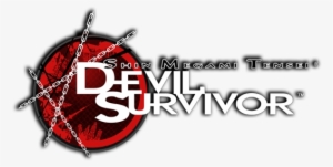 Smt Devil Survivor Logo - Shin Megami Tensei Devil Survivor Game Ds #3663874