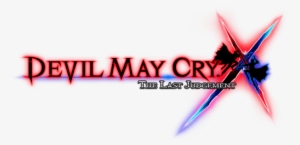 Logo Devil May Cry X The Last Judgement By Trishgloria - Devil May Cry Logo #3663935