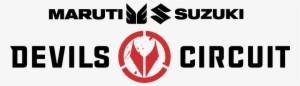 Devils Circuit Logo - Oem Suzuki Outboard Aluminum 3-blade Propeller 3' X #3664189 Devils Circuit Logo - Oem Suzuki Outboard Aluminum 3-blade Propeller 3' X #3664189