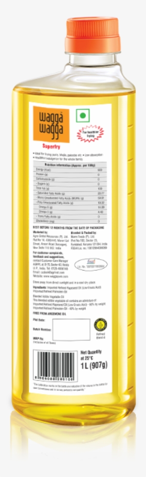 Wagga Wagga Superfry Oil Bottle Wagga Wagga Superfry - Wagga Wagga Canola Oil #3665896