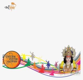 Shiva Cartoon Png #3667024