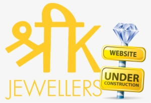 Shri Kusal Jewellers - Brat222's Closet Working On Closet Be Patient #3669382