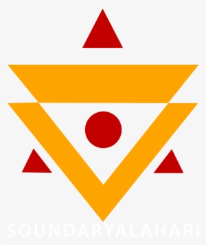 Dome Of Head - Shree Yantra Logo #3669551