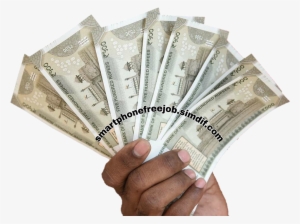 Report Abuse - Gifts Money #3670803