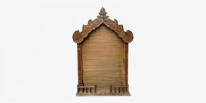 Wooden Temple Frame With Peacock Motifs On Two Sides - Peafowl #3671034