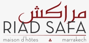 Riad Safa - Saving Jake (blessings, Georgia) #3672251