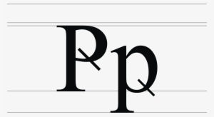 Cyrillic Letter Er With Tick - English Alphabet #3674581