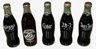 Coca Cola Bottles - Advertising #3674612