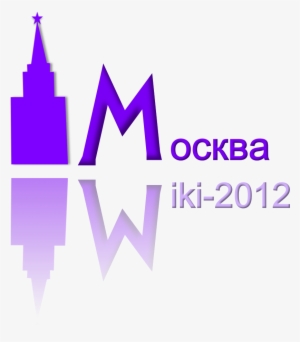 Файл - Wiki-c4 - Graphic Design #3679219